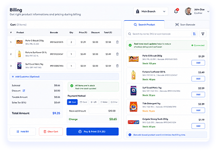 Integrated inventory billing screen